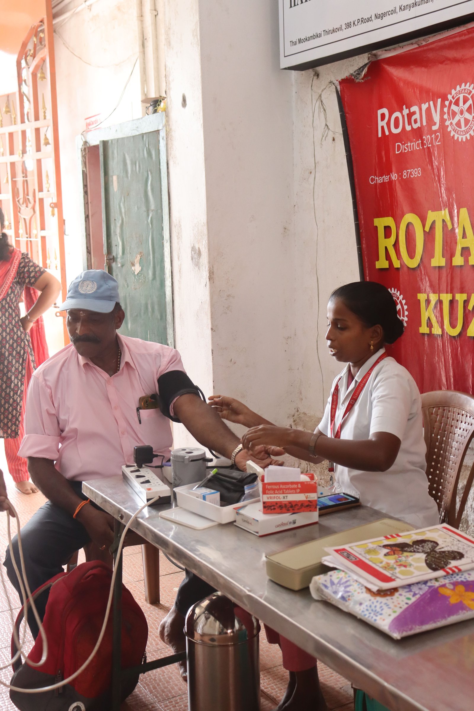 Medical Camp